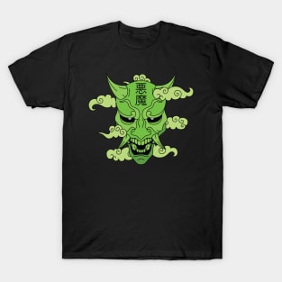 Japan Oni Mask Green T-Shirt